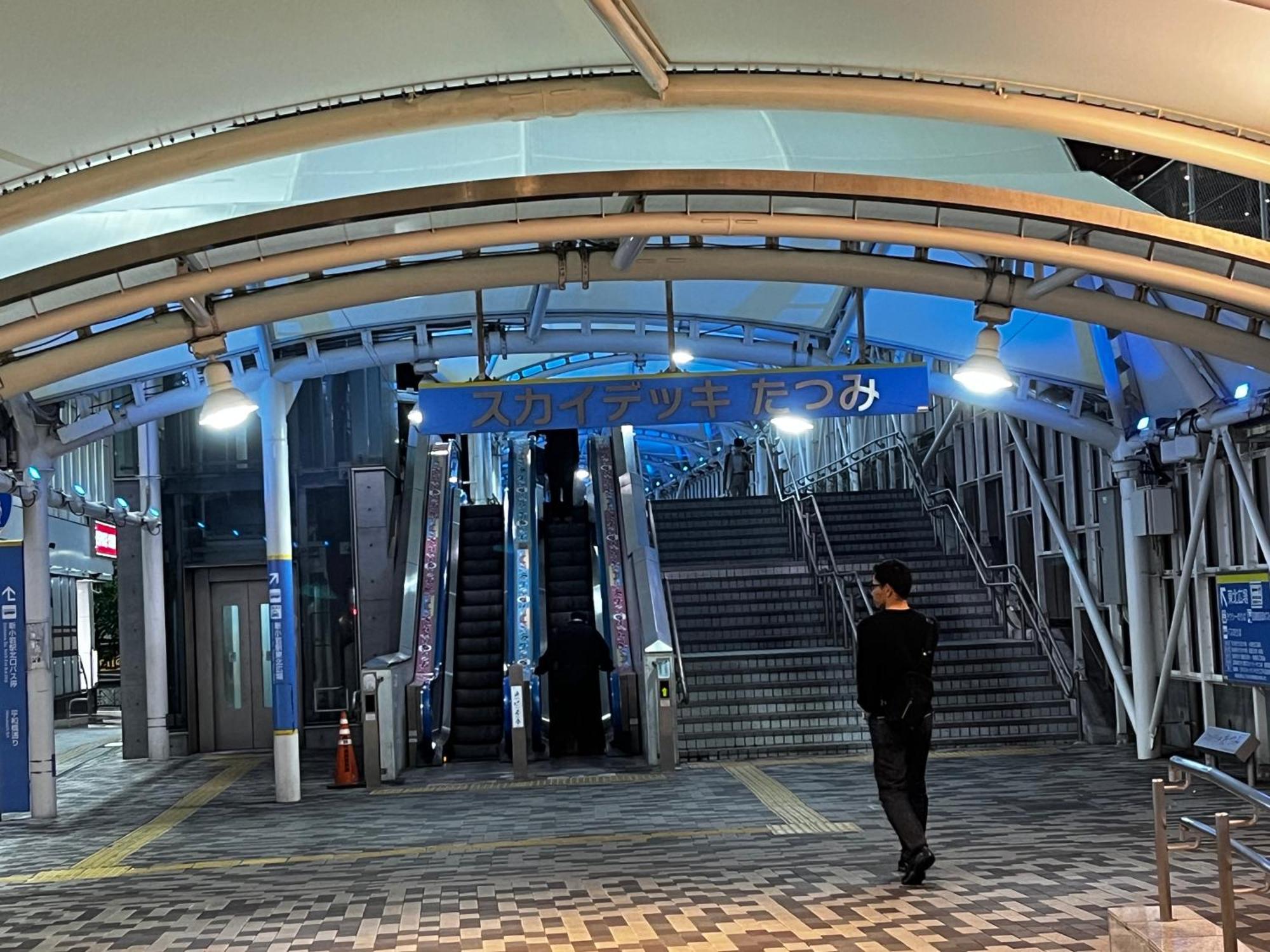 Jl 東京 House - 駐車場付き築浅のまるごと貸切住宅 Tokyo Esterno foto
