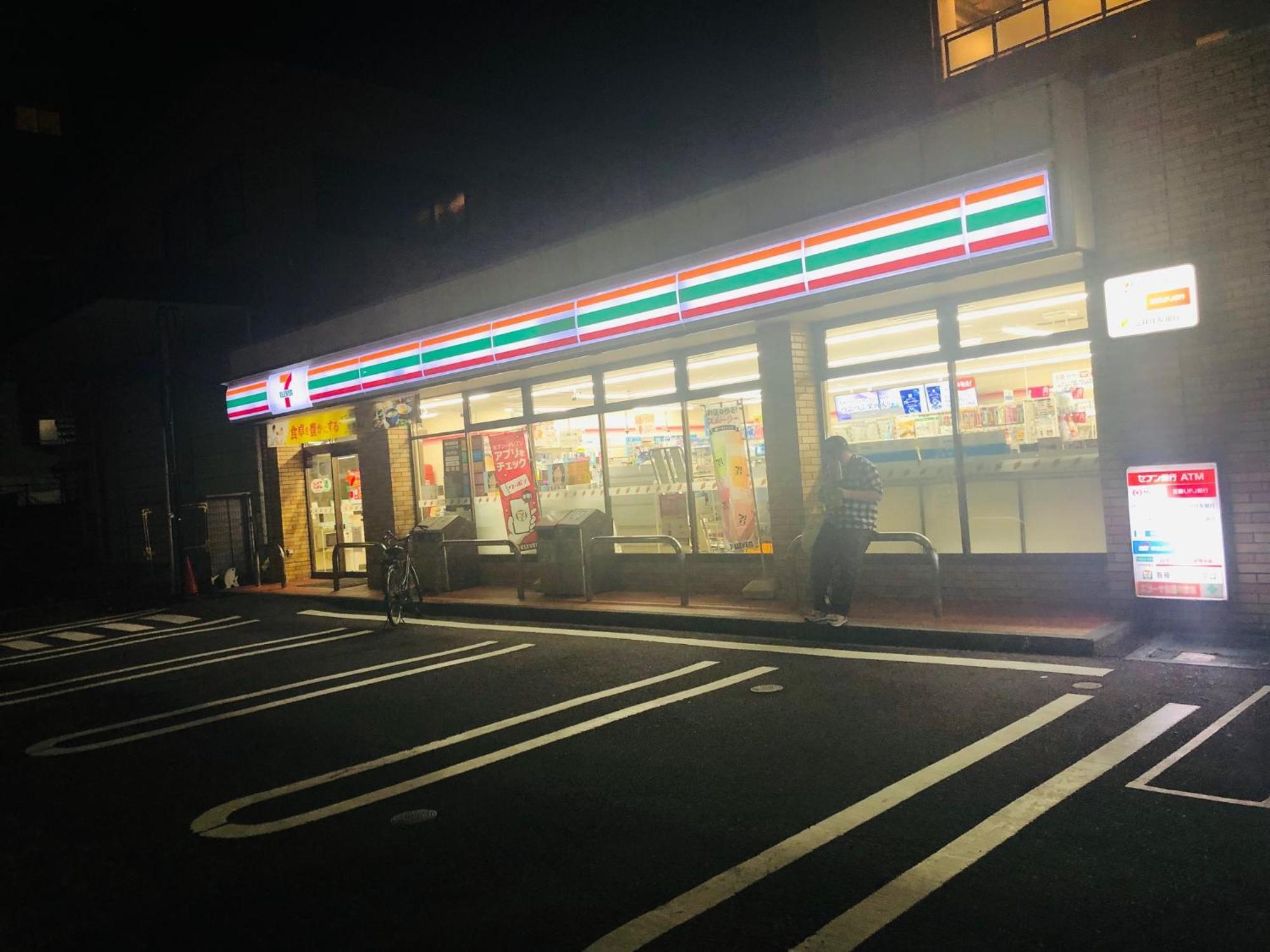 Jl 東京 House - 駐車場付き築浅のまるごと貸切住宅 Tokyo Esterno foto
